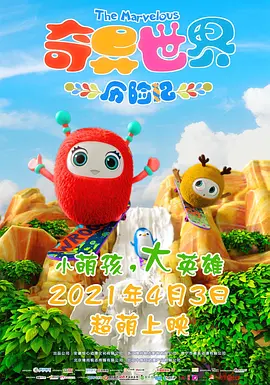 色国产精品