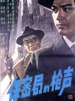 欧美2区